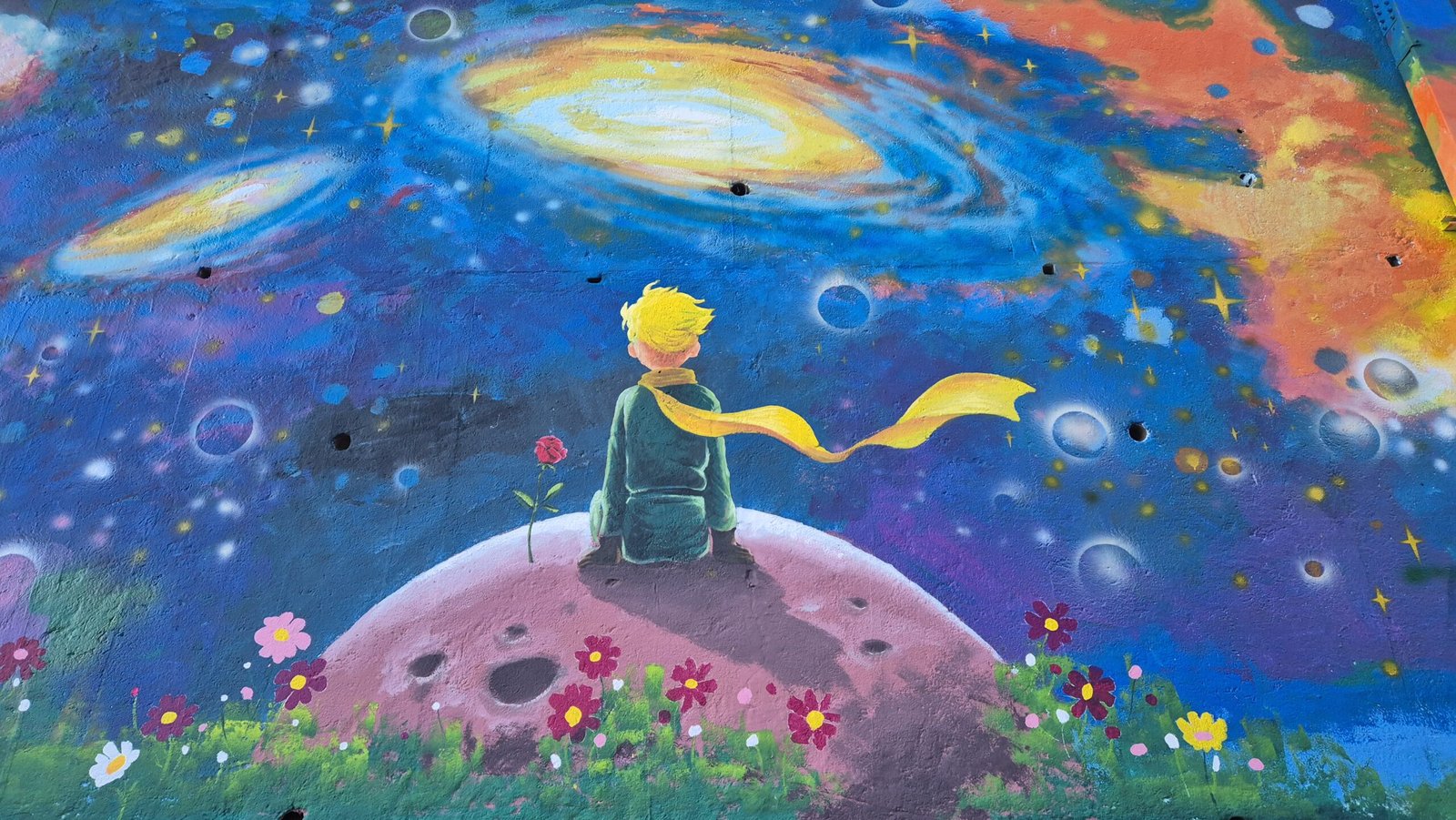 KakaoTalk_20241021_220755570